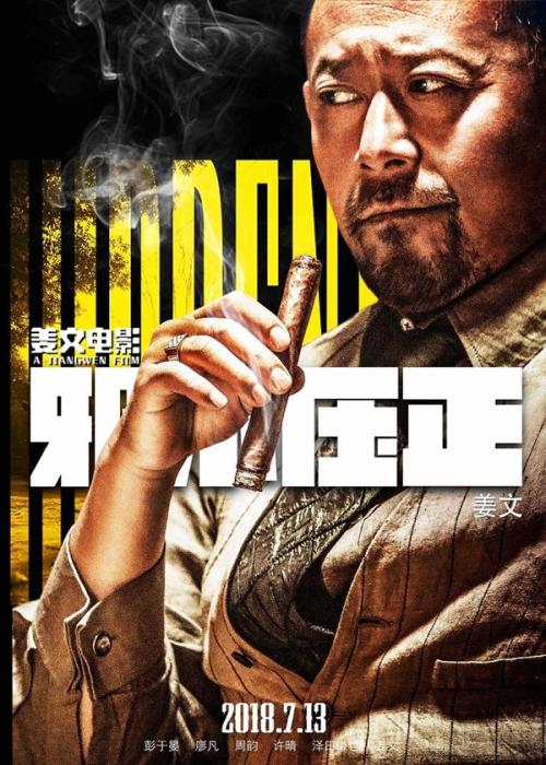 本科不给学位证